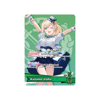 Hololive Official Card Game: Start Deck Green [Kazama Iroha]